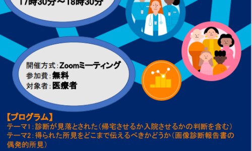 宝宝湿疹长时间用秦朗网—知名的宝宝湿疹可以用婴宝吗网站,分享宝宝湿疹可以用婴宝吗知识